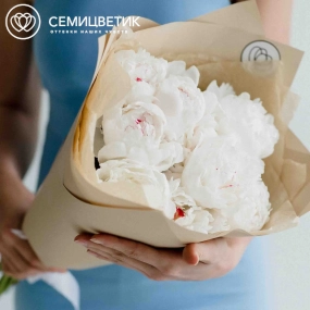 Букет из 9 нежно-розовых пионов Standart Plus в кремовой пленке