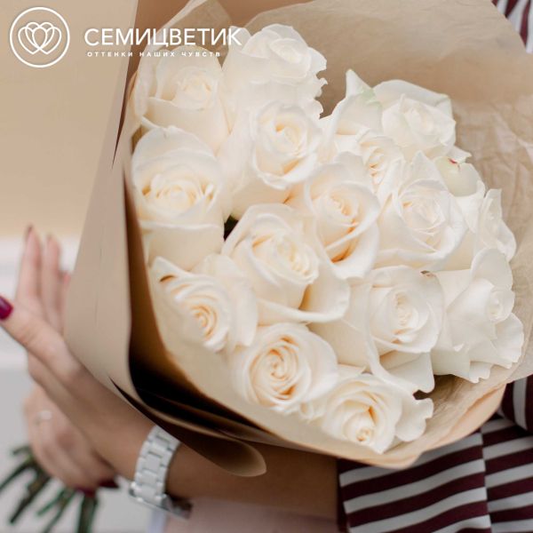 Букет из 15 белых роз Vendela 50 см (Эквадор)